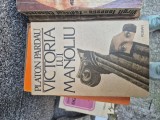 Victoria lui Manoliu vintage