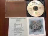 Sigi schwab percussion academia silversand cd disc free jazz contemporary 1985