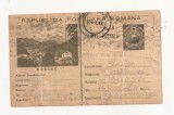 RF24 -Carte Postala- Borsec, circulata Sinaia - Iasi 1954