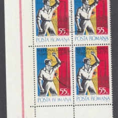 ROMANIA 1978 LP 958 NATIONALIZAREA BLOC DE 4 TIMBRE STAMPILAT