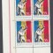 ROMANIA 1978 LP 958 NATIONALIZAREA BLOC DE 4 TIMBRE STAMPILAT