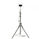 Cumpara ieftin Ring Light 30cm cu Trepied 2m, 120 LED SMD, 3 Culori, Telecomanda, Suport Telefon, Lampa Circulara Make-up, Vlog, Foto