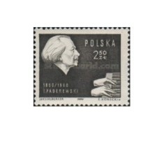 Polonia 1960 - Ignacy Paderewski, neuzata