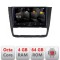 Navigatie BMW Seria 1 E87 5510-BMW117 Android Octa Core 720p 4+64 DSP 360 camera carplay android auto CarStore Technology