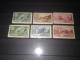 TIMBRE URSS 1960, Nestampilat