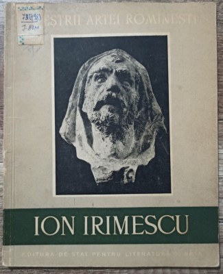 Constantin Lucaci - Vasile Dragut// 1968 foto