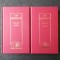 GIB MIHAESCU - DOAMNA ALBA 2 volume
