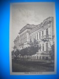 HOPCT 428 J-DIRECTORATUL INTERNE-CHISINAU-BASARABIA-PERIOADA REGALA-NECIRCULATA, Printata