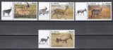 Angola 2019 - Antilope, Serie cu Tapsuri, MNH