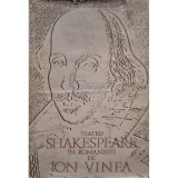 Shakespeare - Teatru (Editia: 1971)