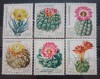 Germania DDR 1983 cactuși, flori de cătuctus, plante serie 6v Nestampilata, Nestampilat