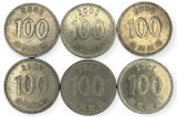 Coreea de Sud , lot 20 - 6 buc x 100 Won 2002 , 2003 , 2004 , 2005 , 2006 , 2007, Asia, Cupru-Nichel