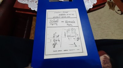 program Soimii Lipova - Victoria Ineu foto