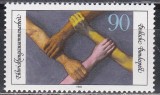 Germania 1981 - Colaborare pentru dezvoltare, MNH