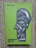 IZGONIREA DIN RAI - IERONIM SERBU