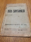 FATA CAPITANULUI - Alexandru Puskin - ANESTIN (ilustratii) - F.An, 92 p.