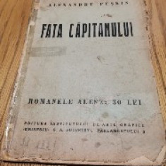 FATA CAPITANULUI - Alexandru Puskin - ANESTIN (ilustratii) - F.An, 92 p.