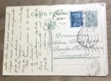 CP04 Carte postala veche 1939 catre Nicu Chiritescu Scoala Politehnica Timisoara timbru Fondul Aviatiei stampila sosire