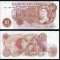MAREA BRITANIE █ bancnota █ 10 Shillings █ 1960-1970 █ P-373c █ UNC necirculata