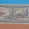 CUBA - 1958 - 10 PESOS - VF .