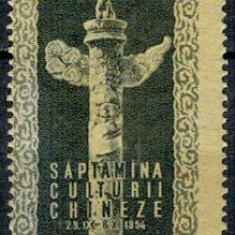 1954 - Saptamana culturii chineze, neuzat