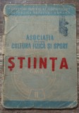 Carnet Asociatia pentru Cultura Fizica si Sport Stiinta 1954