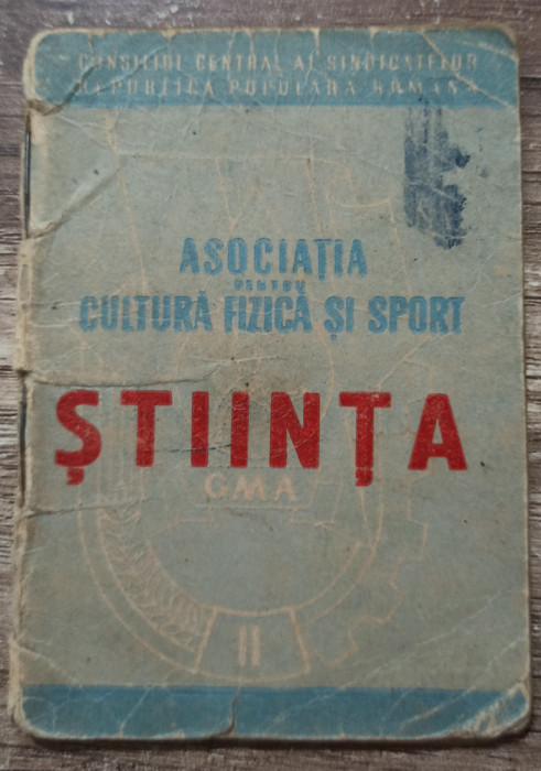 Carnet Asociatia pentru Cultura Fizica si Sport Stiinta 1954