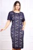 Rochie dantela Siana BleumarinMarimea, Yves