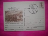 HOPCT LOT 14445 OSTASI ROMANI ESCORTAND PRIZONIERI LA PLEVNA -CENTENARUL INDEPENDENTEI DE STAT A ROMANIEI1877-1977 -IP-NECIRCULATA