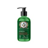 Crema de Maini Hranitoare Bunica Agafia, cu Ienupar Siberian si Zmeura, 300ml, Naturala