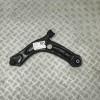 Bascula Inferioara Stanga Fata Audi Q3 F3 2021 3Q0407153D OEM Originala