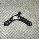 Bascula Inferioara Stanga Fata Audi Q3 F3 2021 3Q0407153D OEM Originala