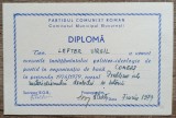 Diploma Cursurile Invatamantului Politico-Ideologic de Partid// 1979