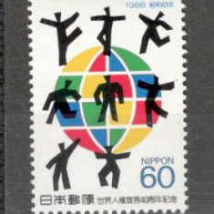Japonia.1988 40 ani Declaratia drepturilor omului GJ.164