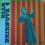 Disc Vinil Alla Baianova - Alla Baianova 4-Electrecord-EDE 02074