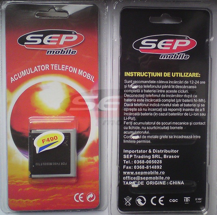 Acumulator Samsung F490