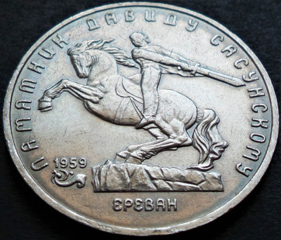 Moneda comemorativa 5 RUBLE - URSS / RUSIA, anul 1991 * cod 5133 - EREVAN foto
