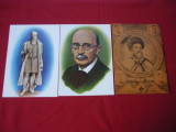 CARTI POSTALE NECIRCULATE
