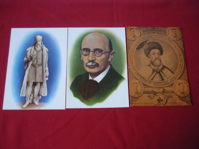 CARTI POSTALE NECIRCULATE