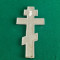 CRUCE DE CALATORIE - CRUCIFIX LIPOVENESC - sec.20