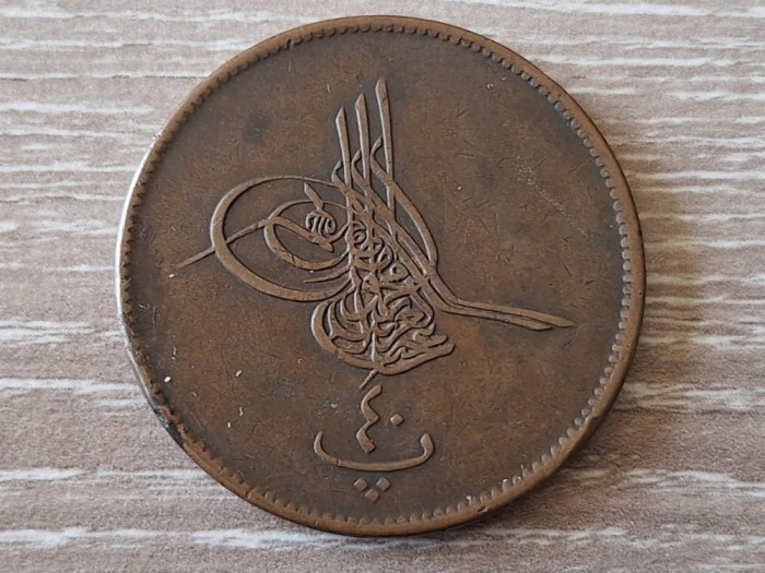 40 para 1870