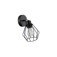 Lustra de perete reglabila, E27, 35W, unghi rotatie 350 grade, IP20, otel negru