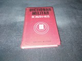CHECICHES LAURENTIU - DICTIONAR MILITAR ROMAN-RUS 1974