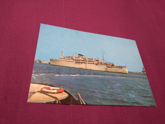 CARTE POSTALA VASUL TRANSILVANIA -CIRCULATA