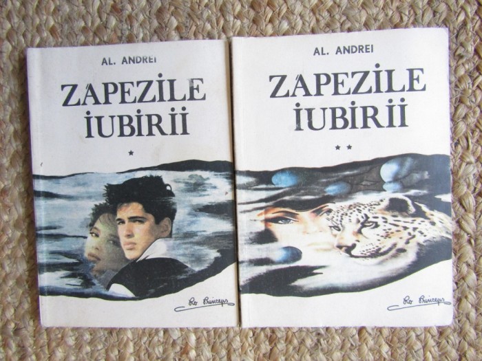 Al. Andrei - Zapezile iubirii