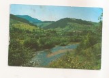 RF191 - Carte Postala - Campulung Moldovenesc, circulata 1982