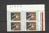 Romania MNH 1976 - Ziua marcii postale romanesti - LP 927 X4, Nestampilat