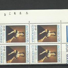 Romania MNH 1976 - Ziua marcii postale romanesti - LP 927 X4