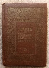 Carte de invatatura crestina ortodoxa. Editura Institutului Biblic si de Misiune al Bisericii Ortodoxe Romane, 1978 - Patriarhul Iustin foto