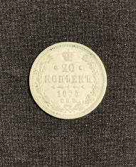 Moneda 20 copeici 1875 Rusia argint